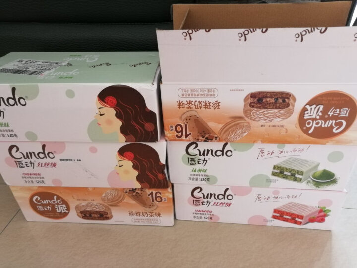 打造独特港风网名女：让你的个性闪耀