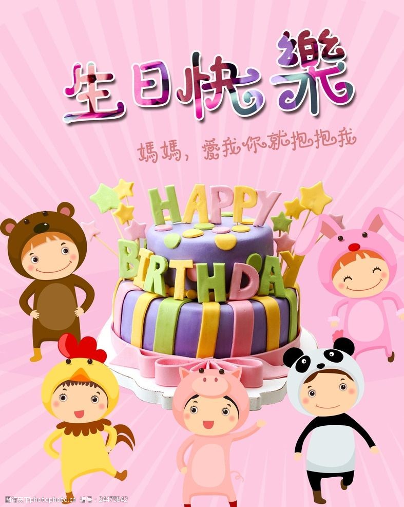 女生英文名K开头：挑选独特且优雅的名字