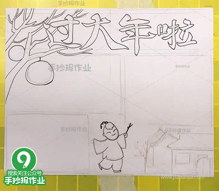 分手后的网名女生：情感变迁与自我重塑